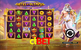 clbet